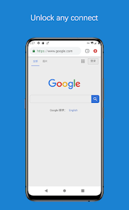 蚂蚁vqn app官网android下载效果预览图